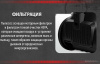 Пылесос ARESA AR-2409 AR-2409