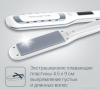 Выпрямитель ROWENTA SF5010F0 SF5010F0