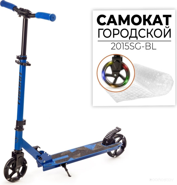Самокат <<доп. код.т.и.:3000>> 2015SG-BL