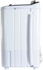 Машина стиральная Horizont WM-4601W активаторного типа WM-4601W светло-серый, СМЦ-4,6А-М