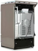 Плита газовая GEFEST 3200-06 К62