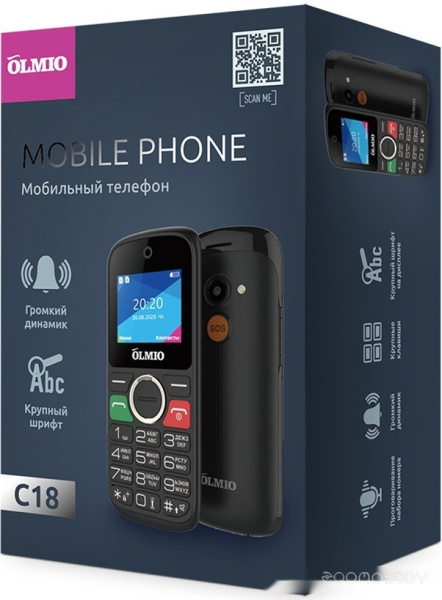 Телефон мобильный Olmio C18 