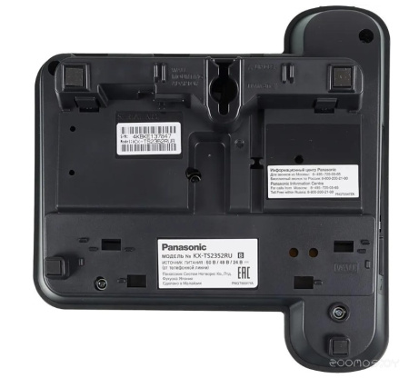 Телефон Panasonic KX-TS2352RUB