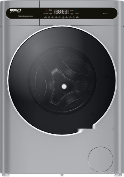 Машина стирально-сушильная KRAFT Technology TCH-HDD8528SGR  