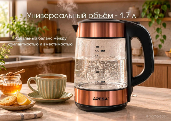 Чайник электрический ARESA AR-3503 AR-3503