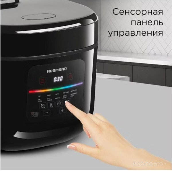 Мультиварка REDMOND MC100 MC100