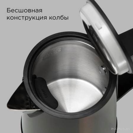 Электрочайник REDMOND KM244