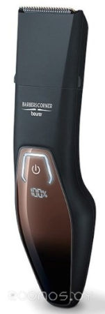 Машинка для стрижки бороды Beurer HR 4000