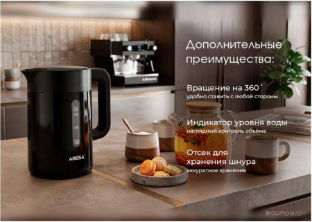 Чайник электрический ARESA AR-3490 AR-3490