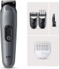 Триммер BRAUN AIO3500 AIO3500 5513