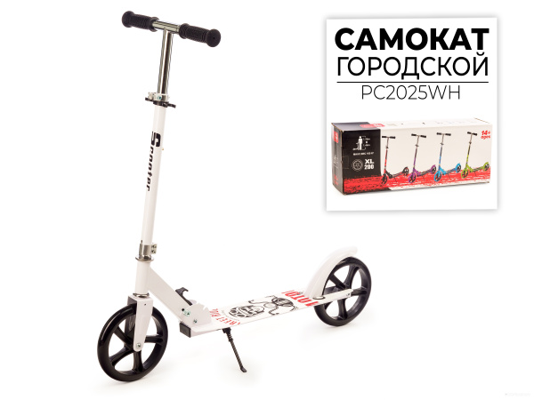 Самокат <<доп. код.т.и.:3000>> PC2025WH (14+)