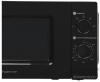 Печь микроволновая Home HMM207BB