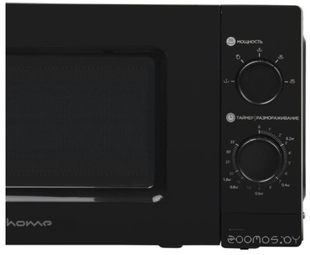 Печь микроволновая Home HMM207BB