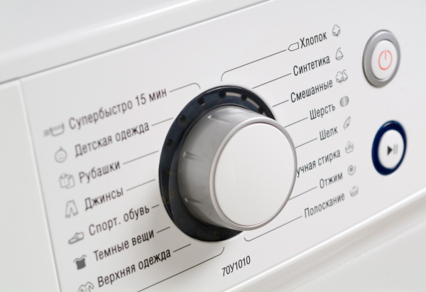 Машина стиральная ATLANT СМА 70У1010-00  