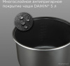 Мультиварка REDMOND MC102