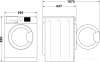 Машина стиральная WHIRLPOOL FFB 8258 WV EE FFB 8258 WV EE