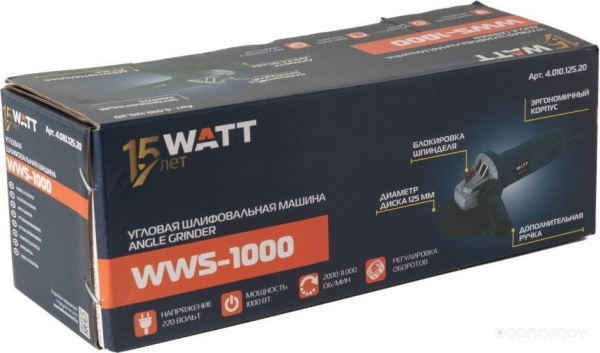 Угловая шлифовальная машина Watt WWS-1000 (4.010.125.20)