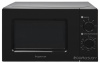 Печь микроволновая Home HMM207BB