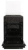Плита газовая GEFEST ПГ 5100-01 0097 ПГ 5100-01 0097