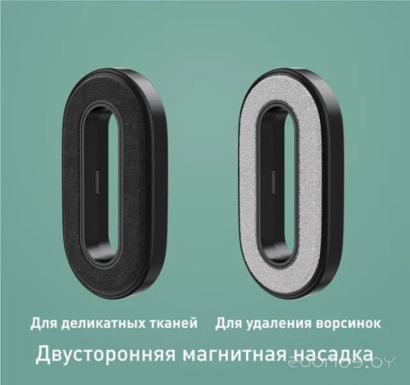 Отпариватель TEFAL DT2026E1