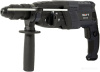 Перфоратор WATT WBH-950 (кейс)